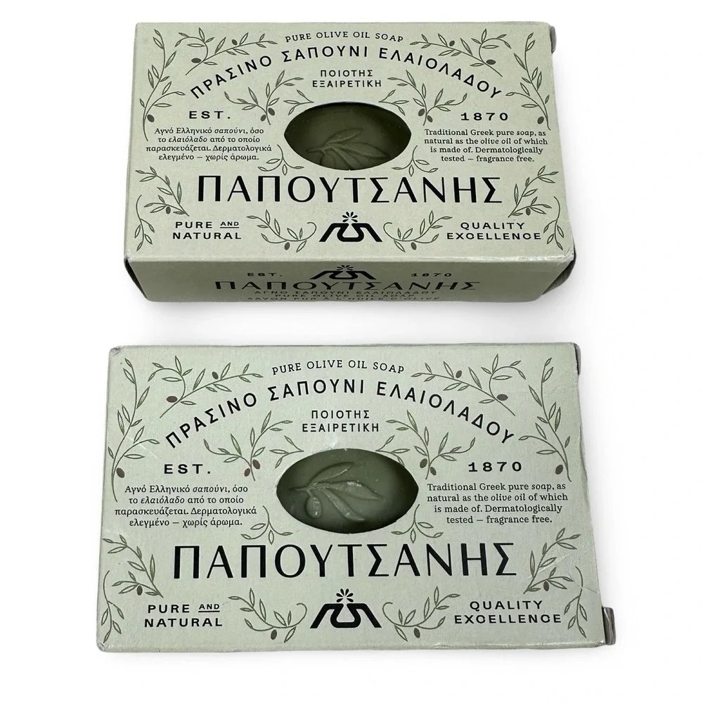 Papoutsanis Pure Olive Oil Soap 125g Made in Greece Vegan Fragrance Free 2 Pack